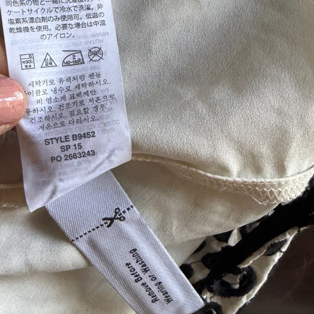 J. Crew Punch Out Eyelet Fit and Flare Dress 4‎ NwOT